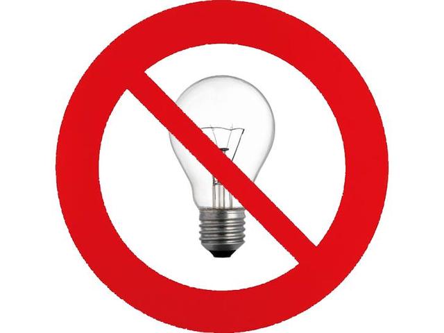 lampadina